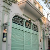Pharmacie-française